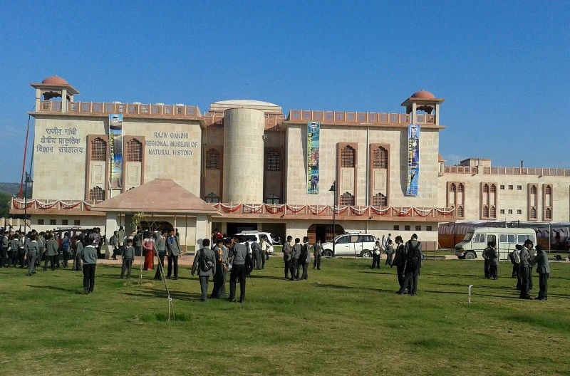 Rajiv Gandhi Regional Museum.